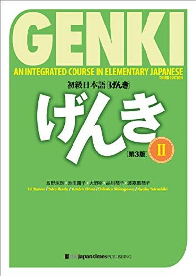Genki: An Integrated Course in Elementary Japanese II Textbook [third Edition] $60 (Reg $121.94)