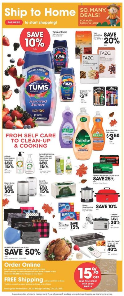 Fry’s (AZ) Weekly Ad Flyer October 19 to October 26