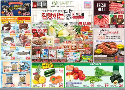 H Mart (ON) Flyer October 22 to 28