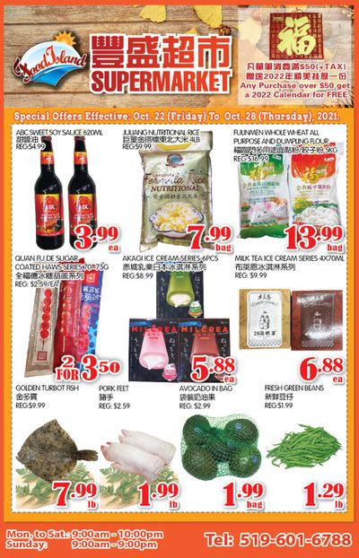 Food Island Supermarket Flyer October 22 to 28