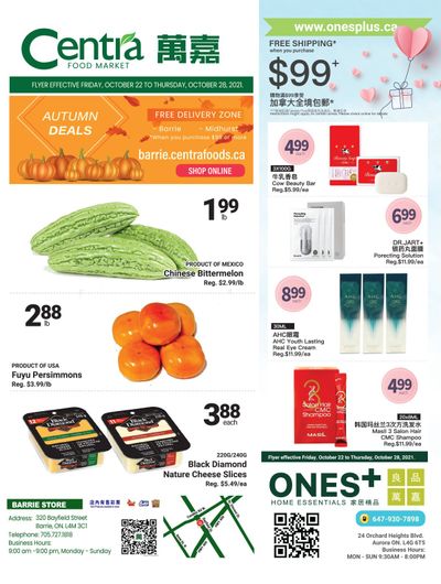 Centra Foods (Barrie) Flyer October 22 to 28