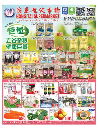Hong Tai Supermarket Flyer October 22 to 28