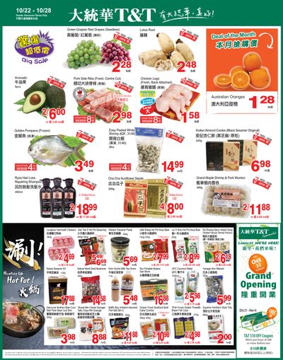 T&T Supermarket (BC) Flyer October 22 to 28