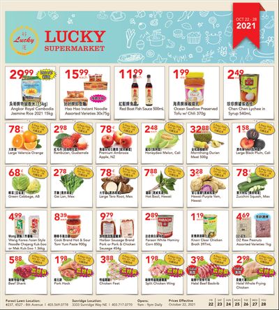 Lucky Supermarket (Calgary) Flyer October 22 to 28