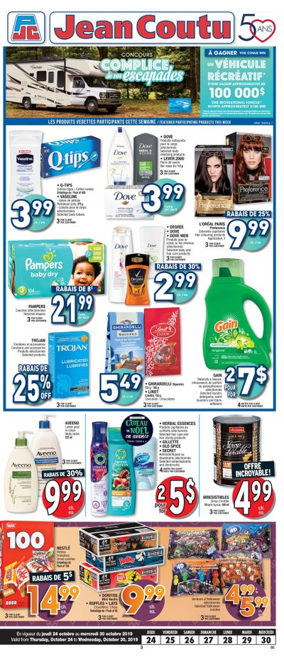 Jean Coutu (QC) Flyer October 24 to 30