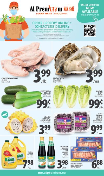 Al Premium Food Mart (McCowan) Flyer October 28 to November 3 Al Premium Food Mart (McCowan) Flyer October 28 to November 3