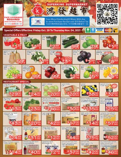 Superking Supermarket (North York) Flyer October 29 to November 4