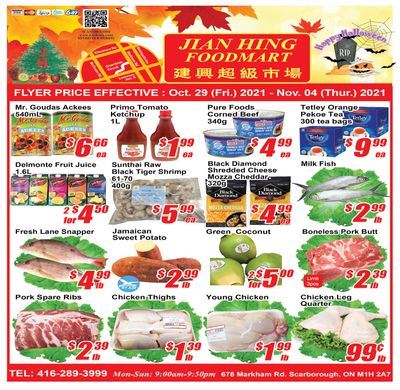 Jian Hing Foodmart (Scarborough) Flyer October 29 to November 4