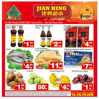 Jian Hing Supermarket (North York) Flyer October 29 to November 4