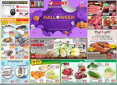 H Mart (ON) Flyer October 29 to November 4