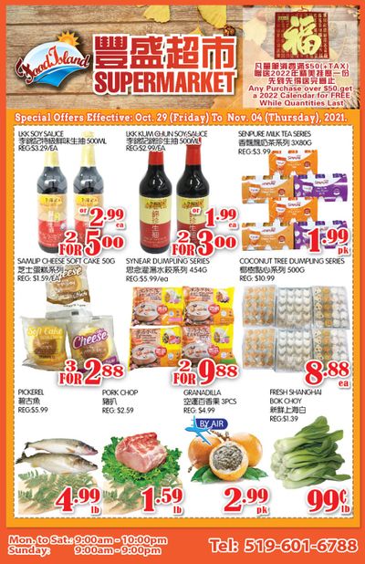 Food Island Supermarket Flyer October 29 to November 4