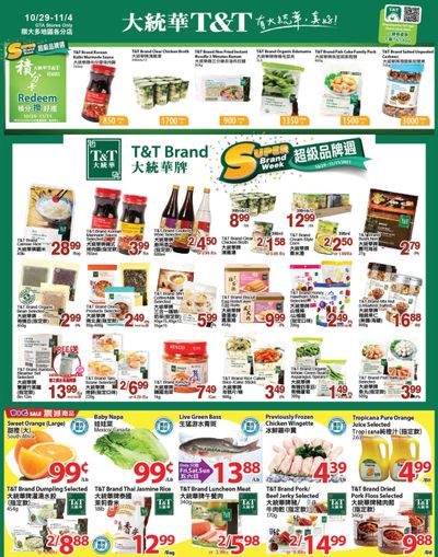 T&T Supermarket (GTA) Flyer October 29 to November 4