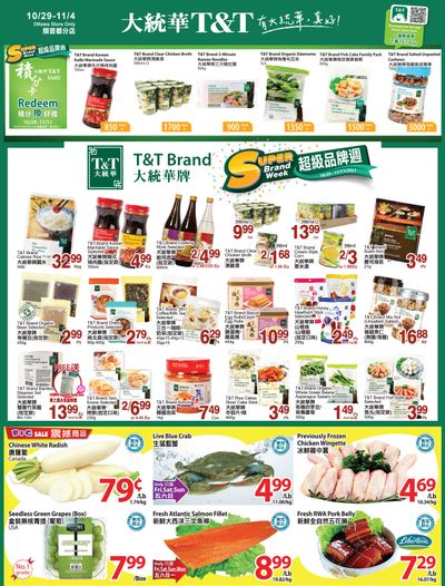 T&T Supermarket (Ottawa) Flyer October 29 to November 4