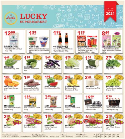 Lucky Supermarket (Calgary) Flyer October 29 to November 4