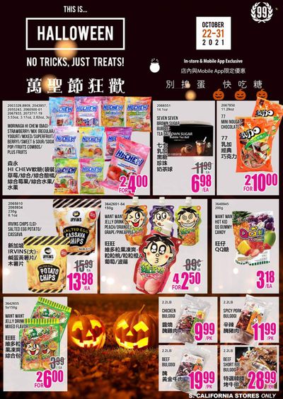 99 Ranch Market (CA) Weekly Ad Flyer November 2 to November 9