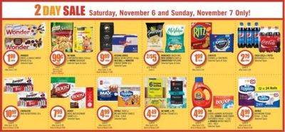 Shoppers Drug Mart Canada: Royale Tiger Towels or Bathroom Tissue $2.99 After Coupon This Saturday & Sunday!