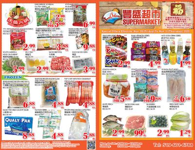 Food Island Supermarket Flyer November 5 to 11