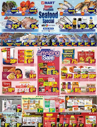 H Mart (West) Flyer November 5 to 11