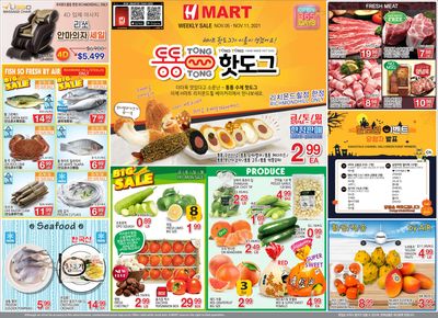 H Mart (ON) Flyer November 5 to 11