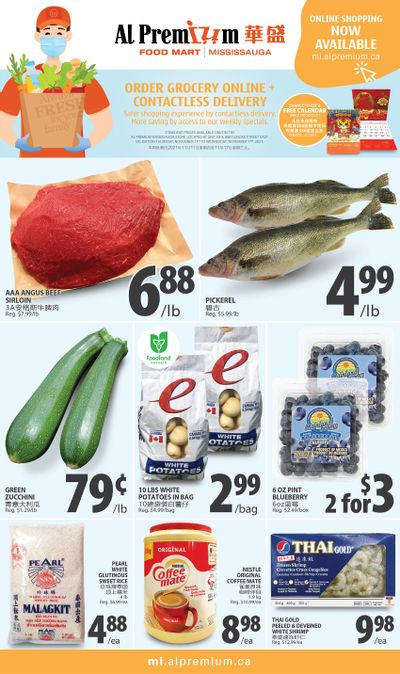 Al Premium Food Mart (Mississauga) Flyer November 11 to 17