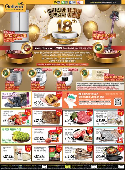 Galleria Supermarket Flyer November 12 to 18