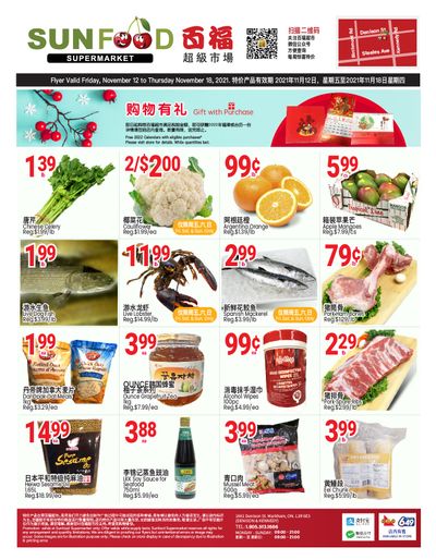 Sunfood Supermarket Flyer November 12 to 18