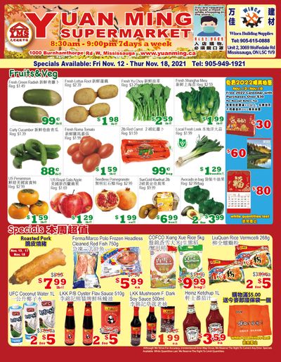 Yuan Ming Supermarket Flyer November 12 to 18