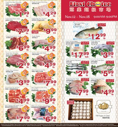 First Choice Supermarket Flyer November 12 to 18