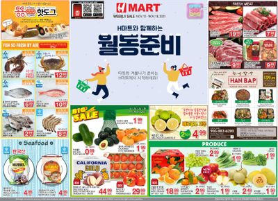 H Mart (ON) Flyer November 12 to 18