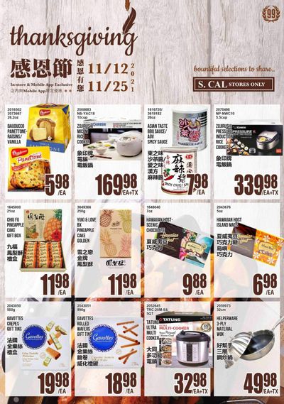 99 Ranch Market (CA) Weekly Ad Flyer November 15 to November 22