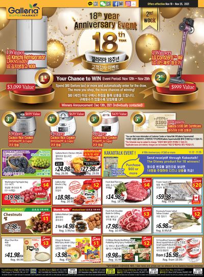 Galleria Supermarket Flyer November 19 to 25