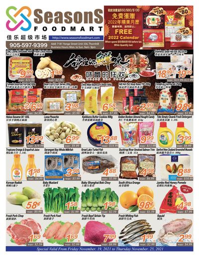 Seasons Food Mart (Thornhill) Flyer November 19 to 25