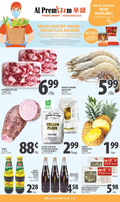 Al Premium Food Mart (Mississauga) Flyer November 25 to December 1