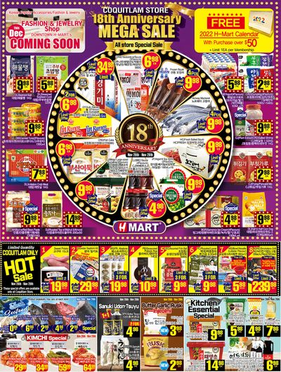 H Mart (West) Flyer November 26 to December 2 H Mart (West) Flyer November 26 to December 2