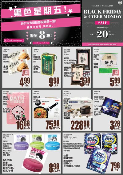 99 Ranch Market (CA) Weekly Ad Flyer November 26 to December 3