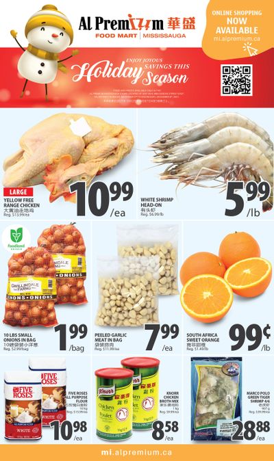 Al Premium Food Mart (Mississauga) Flyer December 2 to 8