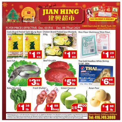 Jian Hing Supermarket (North York) Flyer December 3 to 9