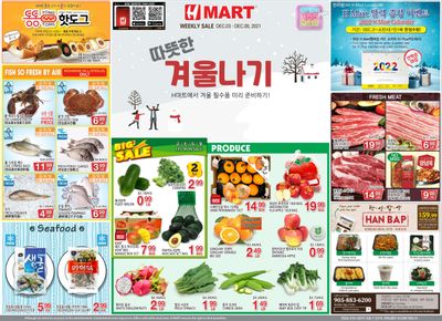 H Mart (ON) Flyer December 3 to 9