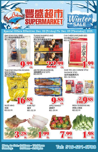 Food Island Supermarket Flyer December 3 to 9