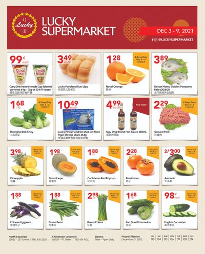Lucky Supermarket (Edmonton) Flyer December 3 to 9