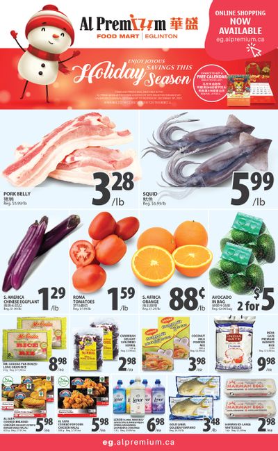 Al Premium Food Mart (Eglinton Ave.) Flyer December 9 to 15