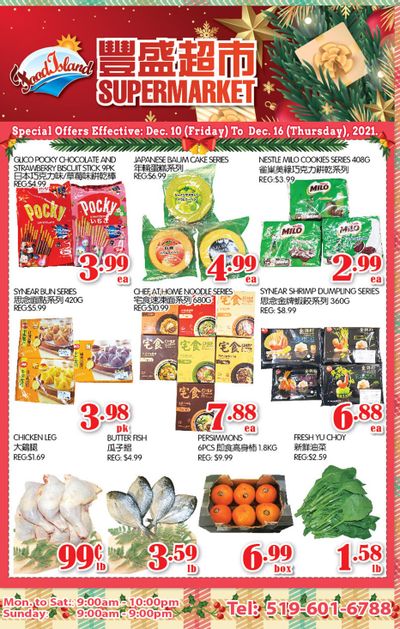 Food Island Supermarket Flyer December 10 to 16