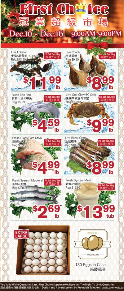 First Choice Supermarket Flyer December 10 to 16