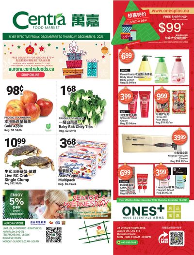 Centra Foods (Aurora) Flyer December 10 to 16