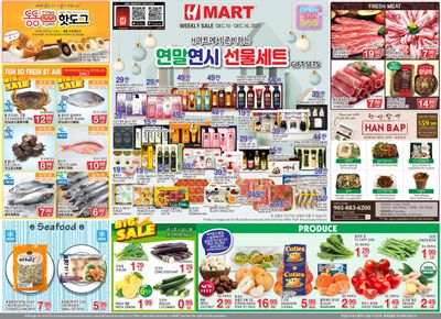 H Mart (ON) Flyer December 10 to 16