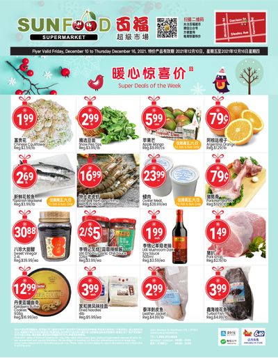 Sunfood Supermarket Flyer December 10 to 16