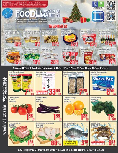 FoodyMart (HWY7) Flyer December 10 to 16