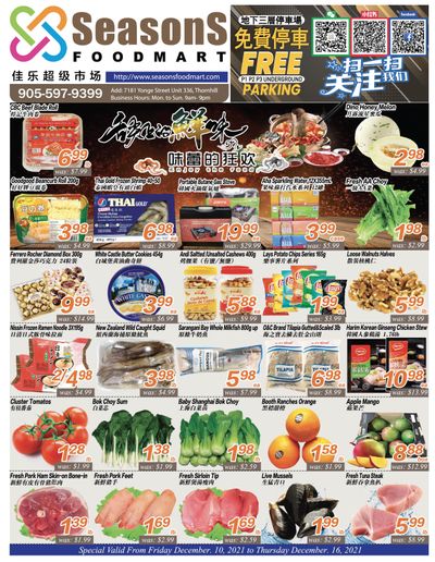 Seasons Food Mart (Thornhill) Flyer December 10 to 16