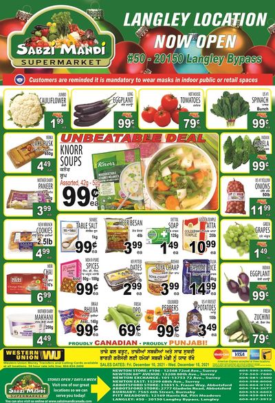 Sabzi Mandi Supermarket Flyer December 10 to 15
