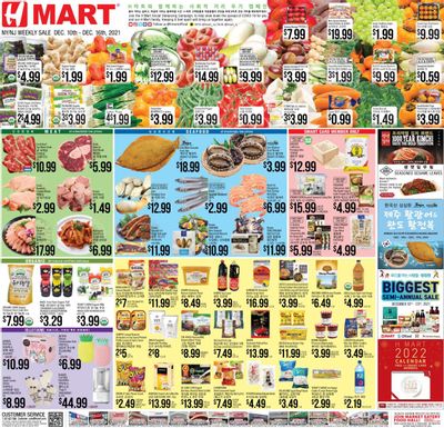 Hmart Weekly Ad Flyer December 11 to December 18